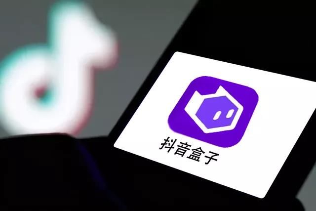 二手|干不过电商老巨头，抖音强抢小红书蛋糕