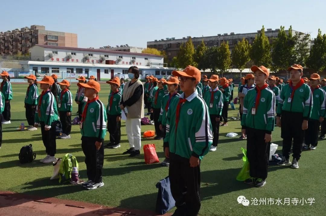 运河区|运河区水月寺小学举行参观红色教育基地远足活动