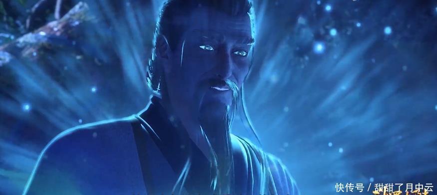 终究|蓝银草是不是废武魂唐三觉醒前有何不同蓝银草终究失去了皇!