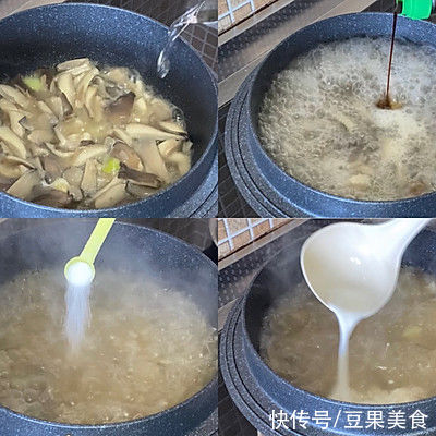 餐厅必点的#东古家味美食#平菇蛋花汤,在家也能做