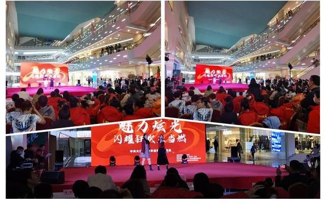 连艺汇·2021中央大道跨年晚会精彩回顾