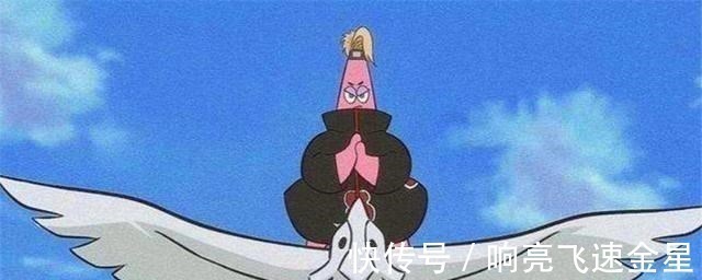 迈特凯|火影晓组织死状最惨的5个人,个个死无全尸,3人却是自愿如此