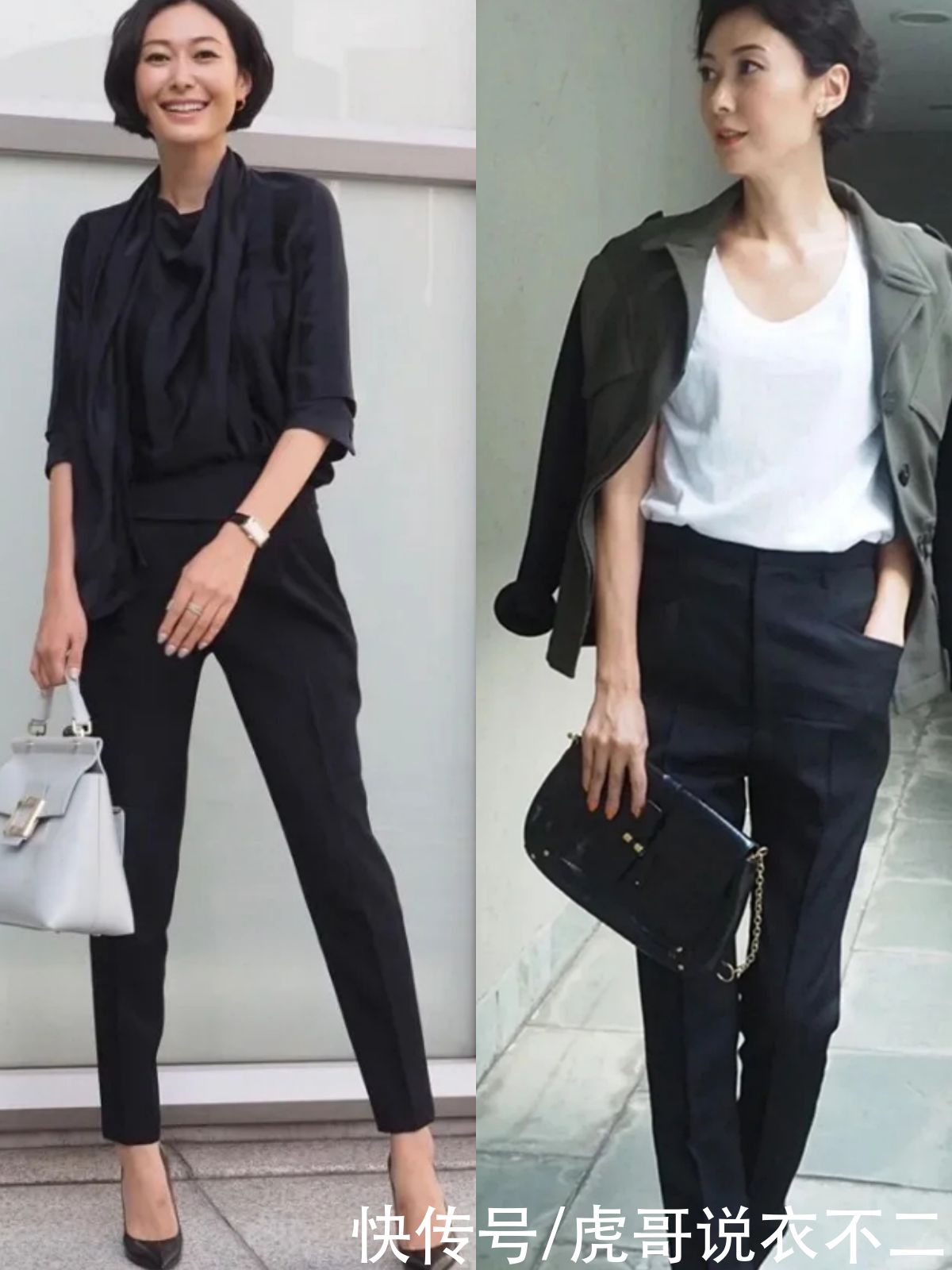 针织衫|一看就很显贵的“西装裤”搭配,优雅又高级,适合40、50岁的女人