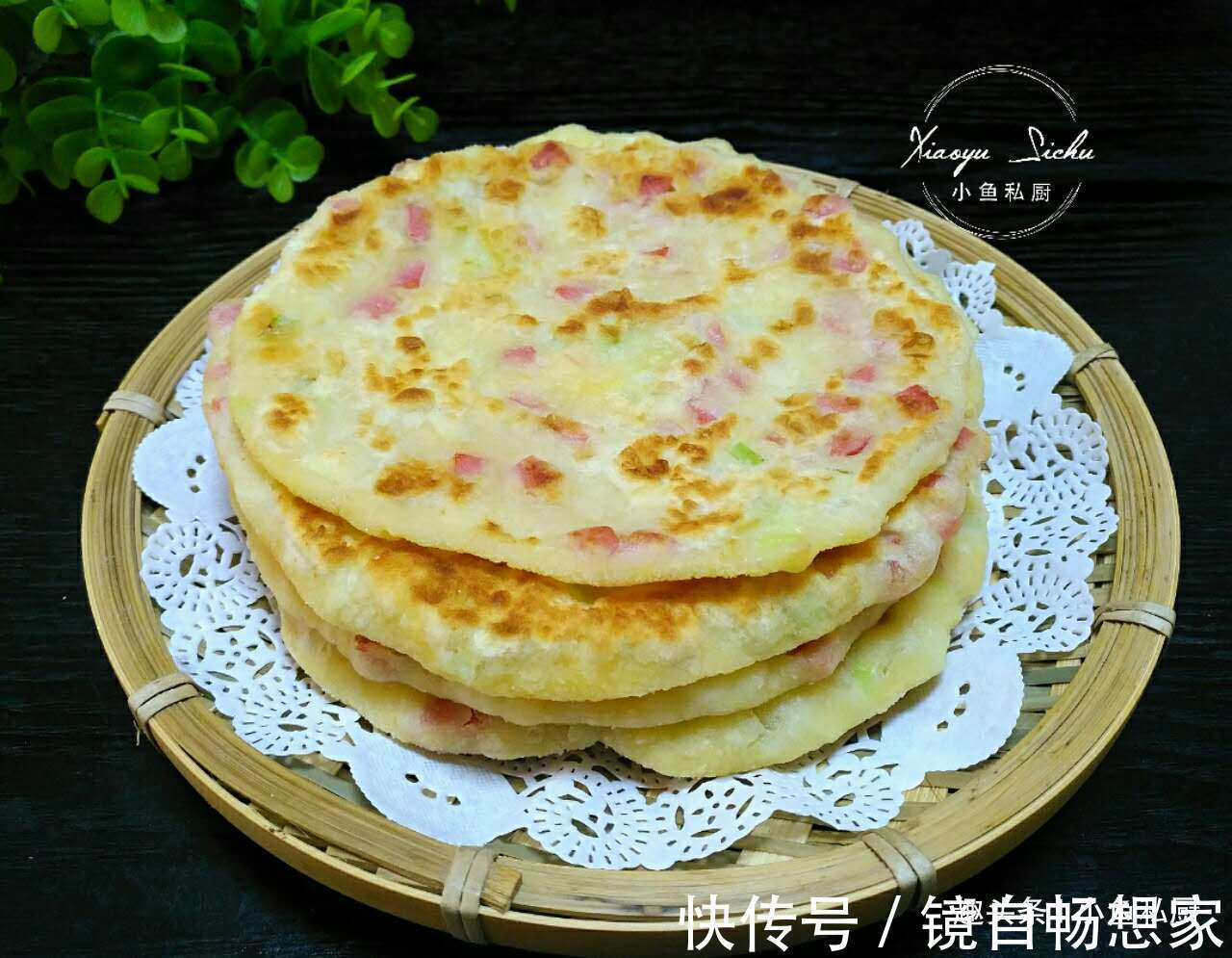 早餐饼又出新做法，不揉面，不发酵，3分钟出锅，香软好吃有层次