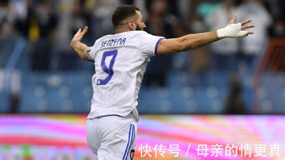 畢爾巴鄂競技|皇馬2-0戰(zhàn)勝畢爾巴鄂競技