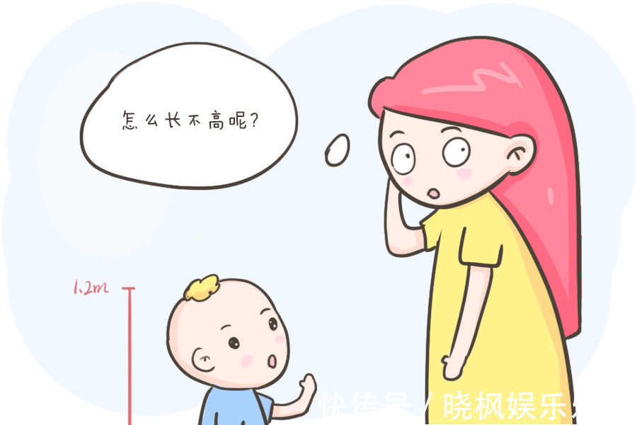 骨龄|家长该如何判断自家娃是晚长还是矮小呢?通过这几招,一眼能看穿