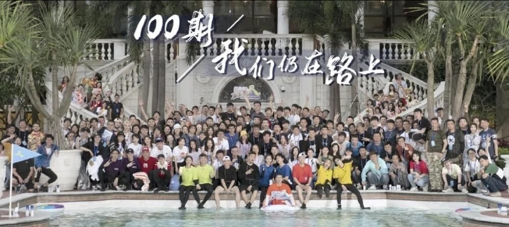 邓超|邓超陈赫往季成员再现《跑男》,有谁注意到导演组给的称呼瞬间泪崩