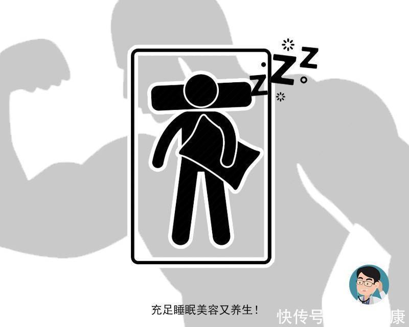 胃口|比起“长寿药”、“长寿水”,真正能保持长寿的,主要是这4件事