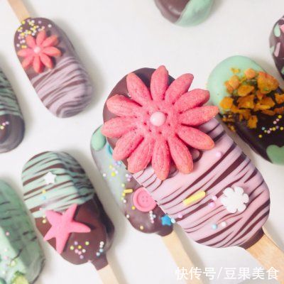 10分钟懒人必备菜，有了巧克力冰棍蛋糕全搞定