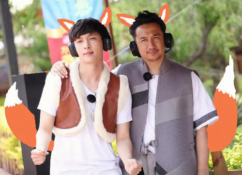 《向往的生活5》传出路透照,但未见张艺兴的身影