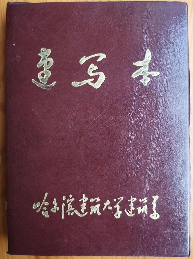  视觉|艺境徜徉——视觉记录