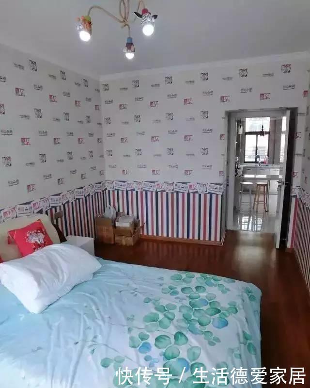 新房|姑姑买了112㎡的新房，没想到刚装完，表弟立马带女朋友回来