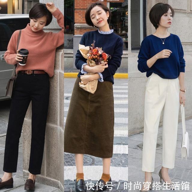 小姐姐|真正见过世面的女人,上衣不用买太多,备上这5种,怎么搭都好看