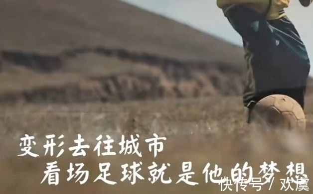 心肌缺血|变形计:村妇突然犯病,桌子上的一物惹争议,网友:能走点心不?