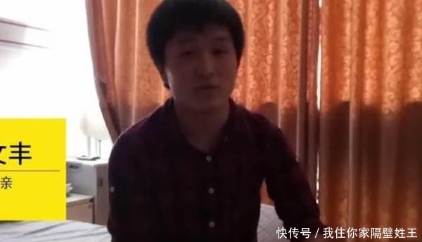 山东女子产下龙凤四胞胎，丈夫：从来没想过是四个孩子