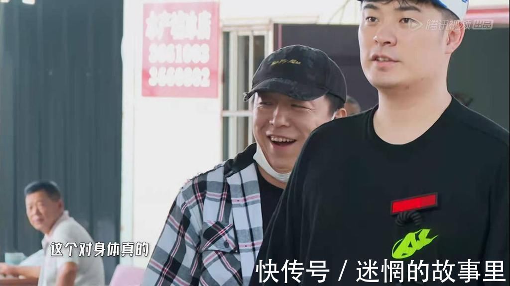 5哈:王勉到底有多不懂事?邓超2句暗示,回了一句让邓超直接闭嘴