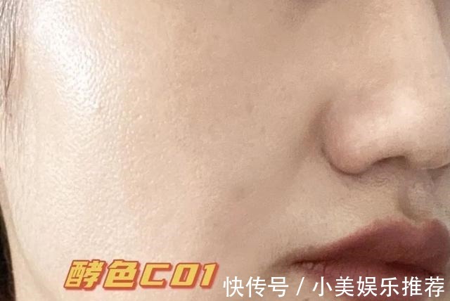 日光 国货粉底液真的支棱起来了吗!5款百元内粉底液8小时实测!