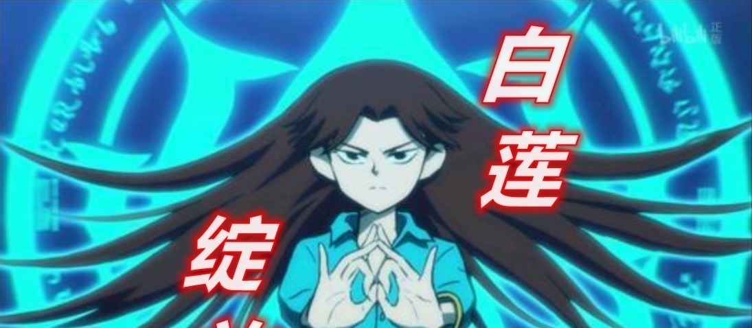 白鸟|伍六七:4位有资格成为暗影刺客的高手,一人重伤,一人吻过阿七