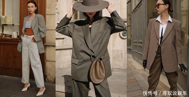 喜欢用黑白灰来演绎中性色穿搭看看时尚达人帅气的中性穿搭！