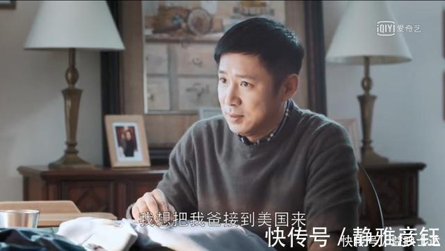 养老|为什么非要生儿子，只有女儿的家庭，会面临3大难题，很现实