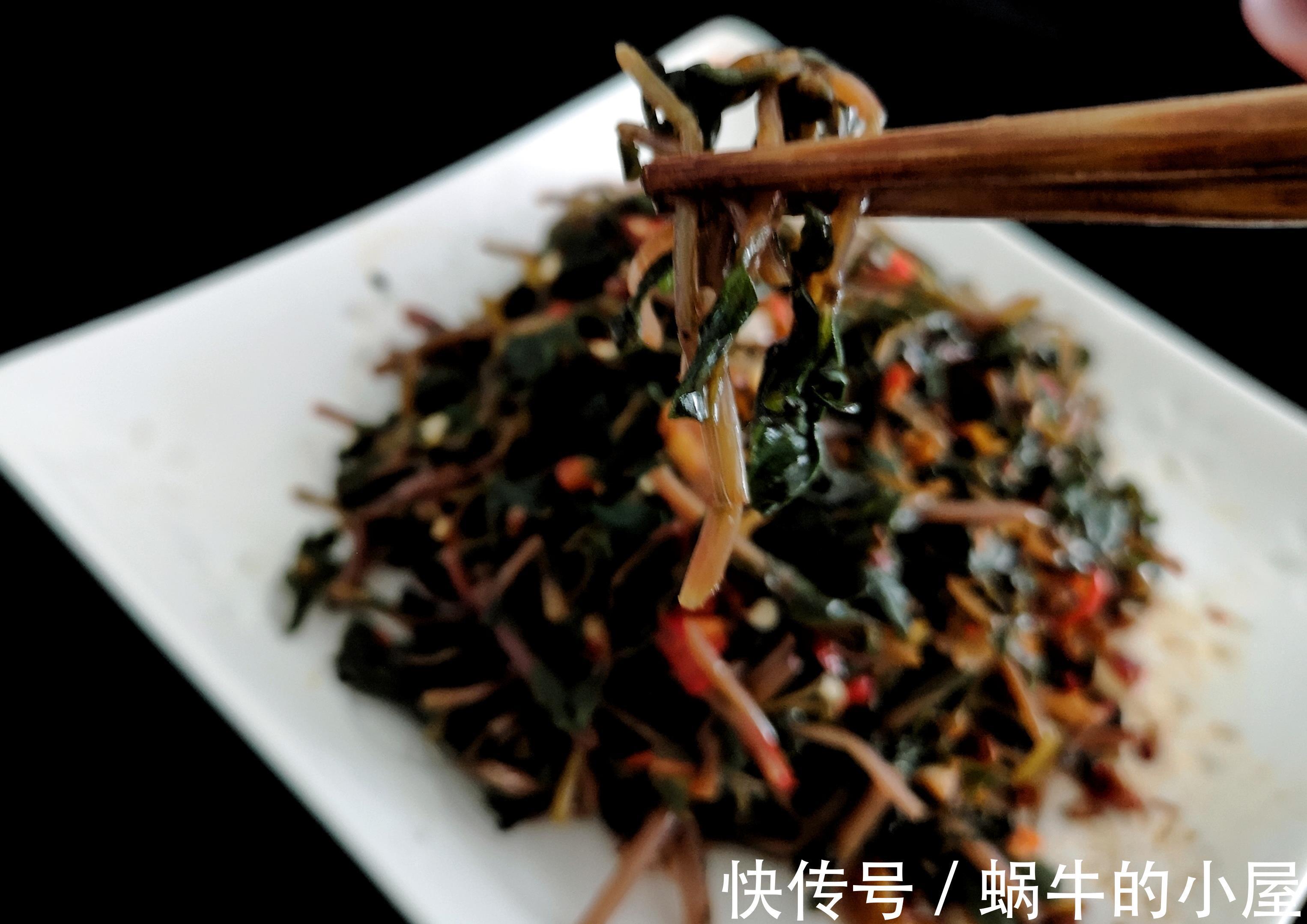 剁辣椒|在欧洲偶遇中国野菜,兴奋之余,当晚演绎了一场经典的中国凉拌菜
