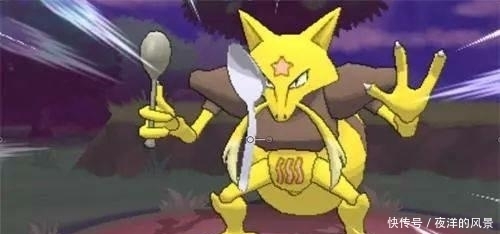 最強法務部 任天堂法務部和 版權狂魔 迪士尼法務部 看新聞