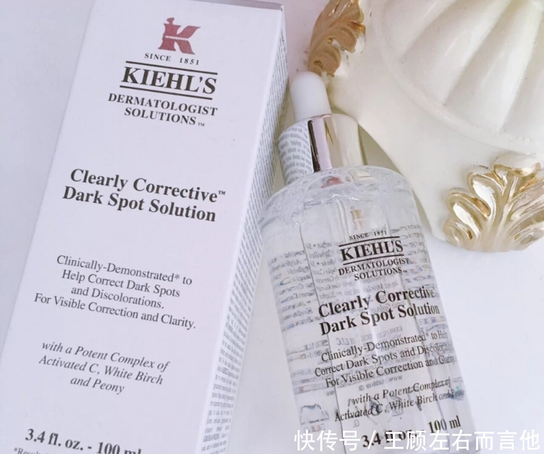 建议“黄皮”的女生,选精华一定不要错过这几款,美白效果明显!