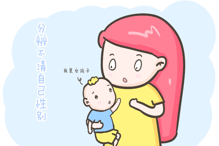 迟缓|宝宝说话晚、走路慢,是发育迟缓吗?别瞎猜,看这些