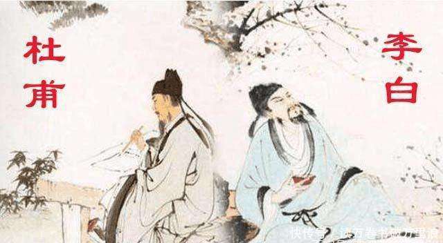 弯腰|诗圣杜甫三次科举落榜,在长安困顿十年,被迫弯腰献媚权贵