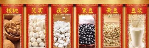  祛湿|这个植物是健脾高手！常吃能去湿气、调理脾胃，冬季吃它正当季