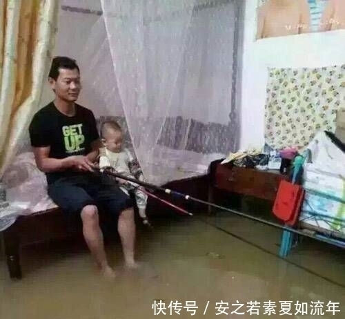 我享受的是钓鱼的过程,钓不钓上来无所谓,盘点那些奇葩的钓鱼人