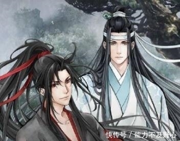 魔道祖师：蓝湛抓住魏婴的手，脱口而出两个字，太撩！