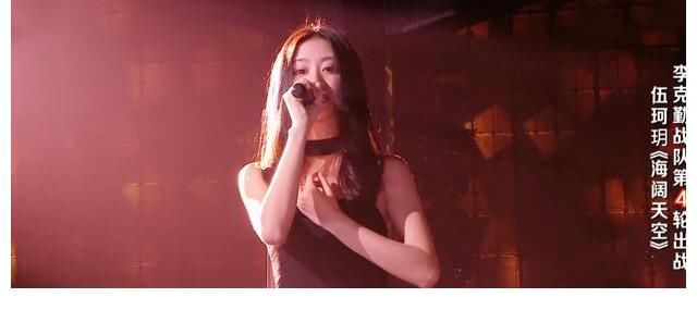 中国好声音2021|好声音5强争霸赛：伍珂玥拿第一，2人逆袭进决赛，男学员全军覆没