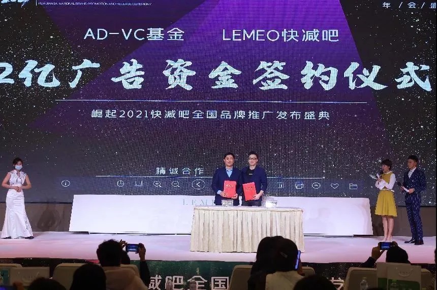 减肥旺季到来，大牌竞争激烈，小玩家如何打赢“领地保卫战”？