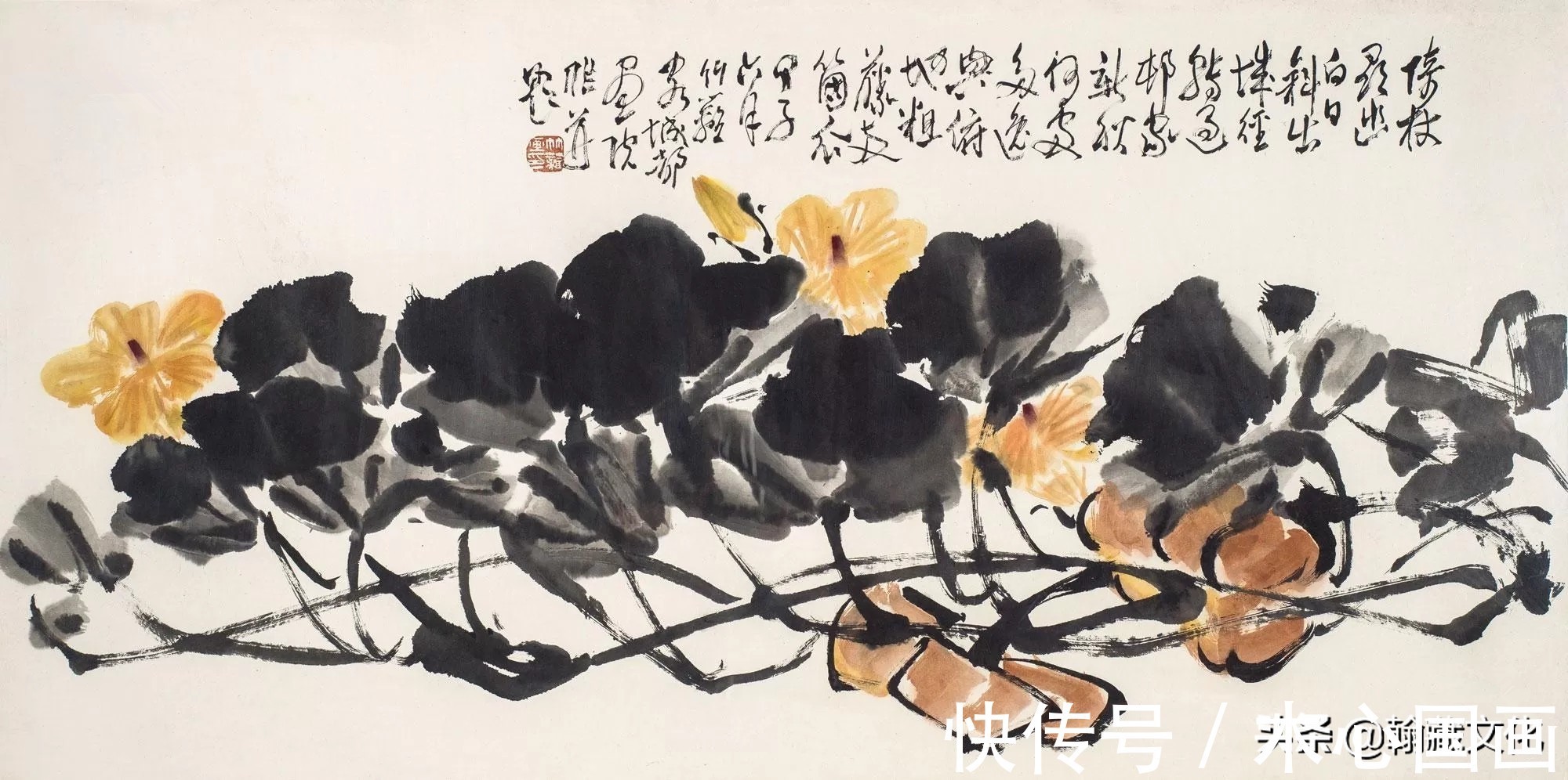 鸡公@孙竹篱先生的诗书画:情钟万物 画寓诗境