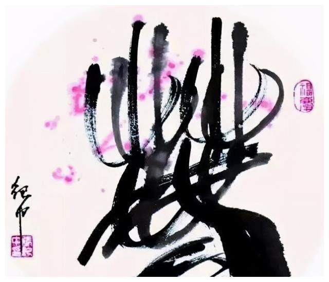 张艺谋|张艺谋张纪中冯小刚都是大导演,也都喜欢笔,谁的书功更强一些?