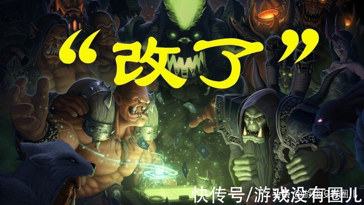 aoe|最新蓝贴诚意？《魔兽世界》AOE上限“没了”，橙装回收“来了”