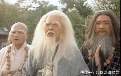  武侠|金庸武侠，最厉害的四大组合！两组害苦张无忌，第一吓到整个武林