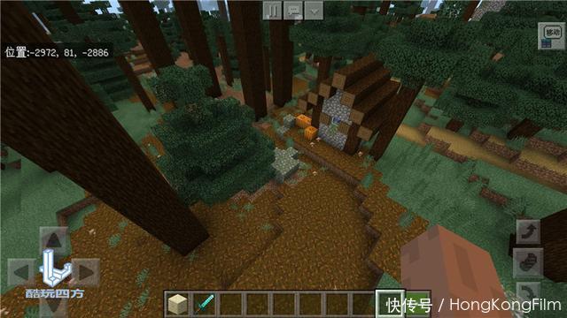 隐藏|我的世界:生存党无法抗拒的手机版种子,出生点有27处隐藏宝藏