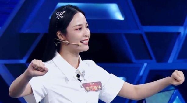 李莎|李莎旻子退出湖南台小花之争,缺席晚会主持,在其他电视台出现