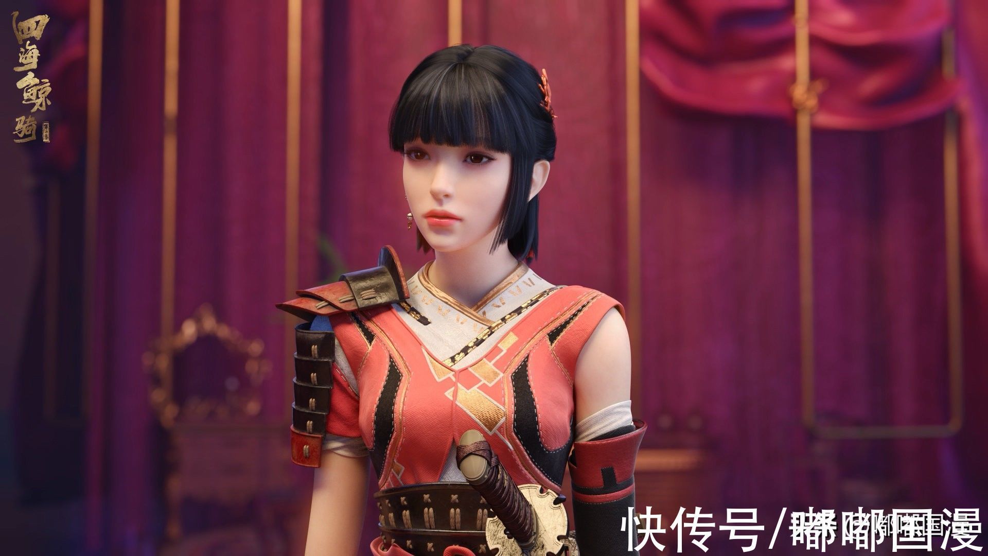 动漫|国漫发展不起来,是因为技术和人才吗?显然不是