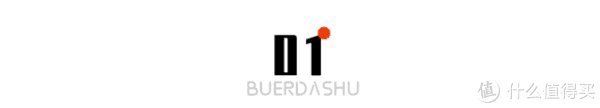 设计|大卧室已经不流行了，2022年10㎡的卧室流行这样设计，高级有面！