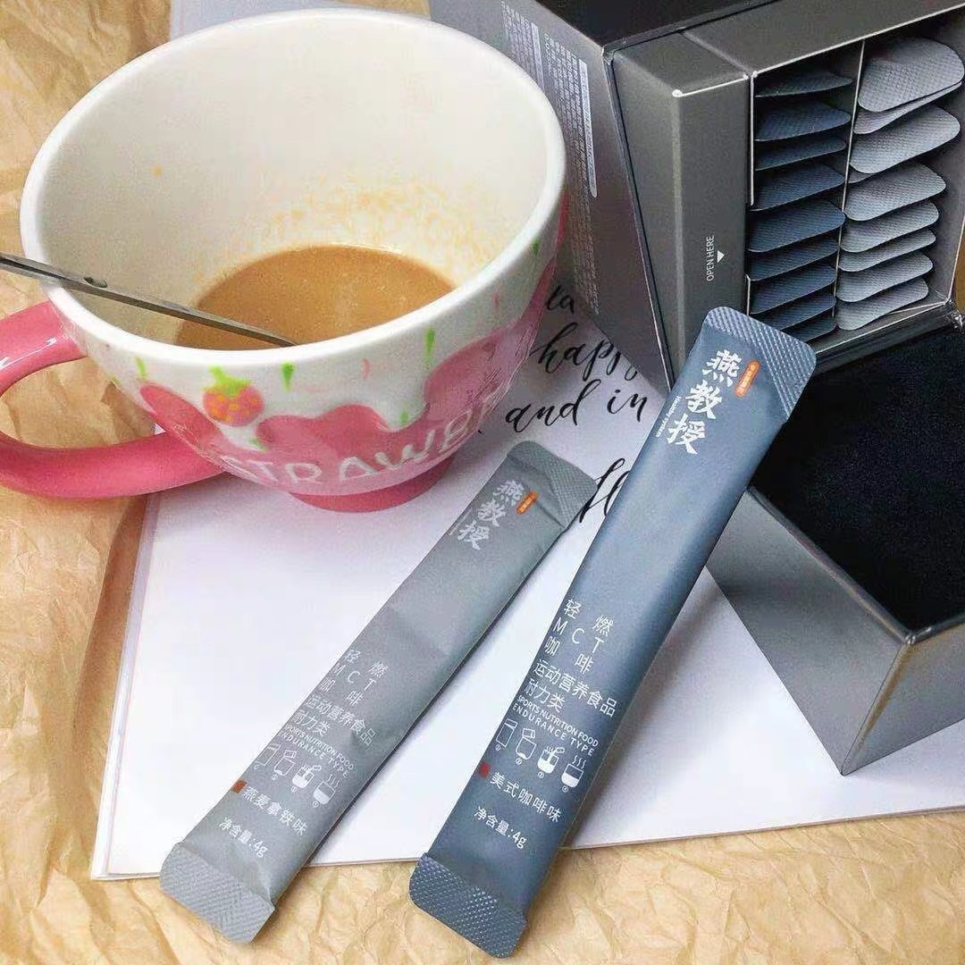 基础代谢|提高中年人新陈代谢的10个方法，让减脂变得更简单