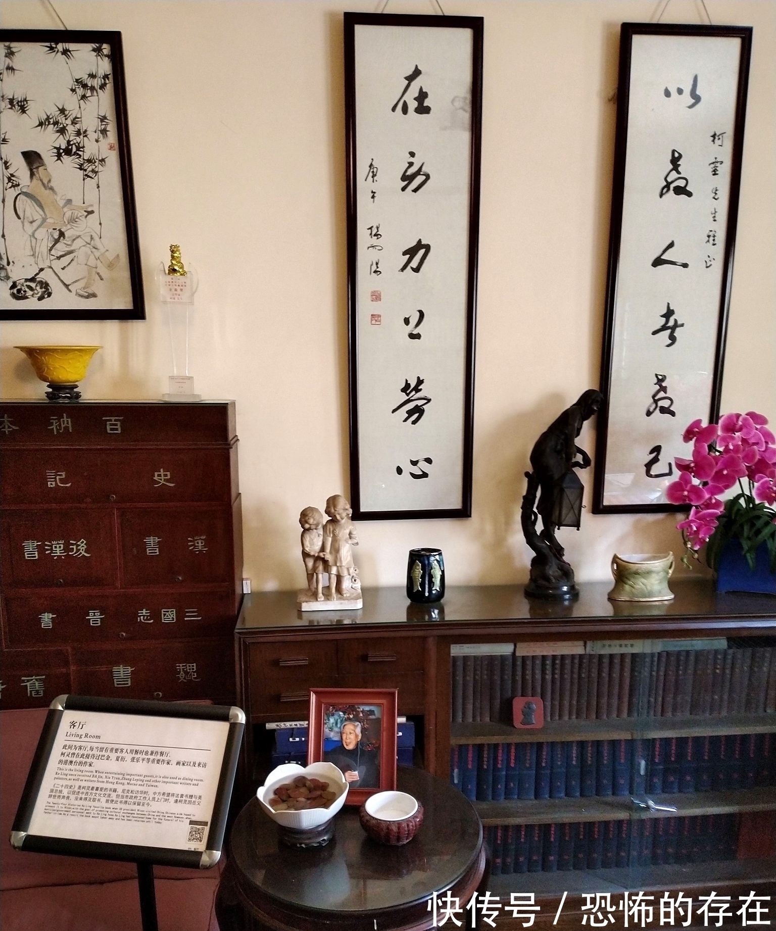 名作!一些作家文化水平并不高,却写出了名作,其中原因为何?