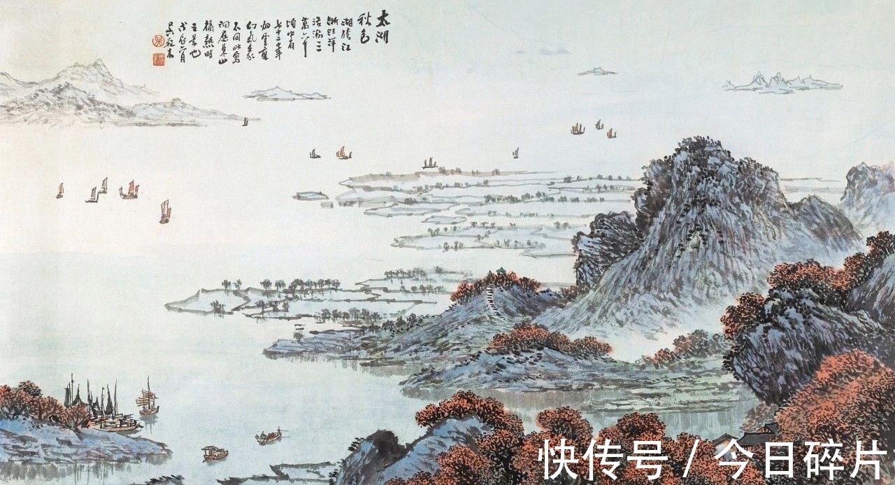 古不泥古#老画家的画|吴养木山水画