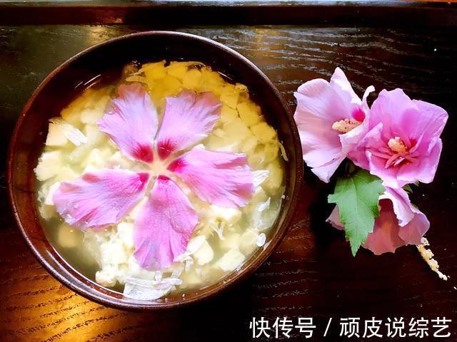农村的4种花，味道比“鸡肉”香，煎炒煮汤，是一道美味！