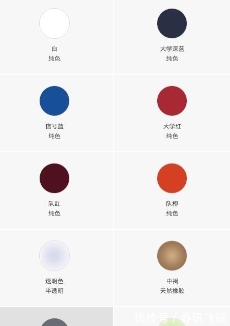 阿马里洛 AJ难抢,何不自己定制?官方正版球鞋定制教程