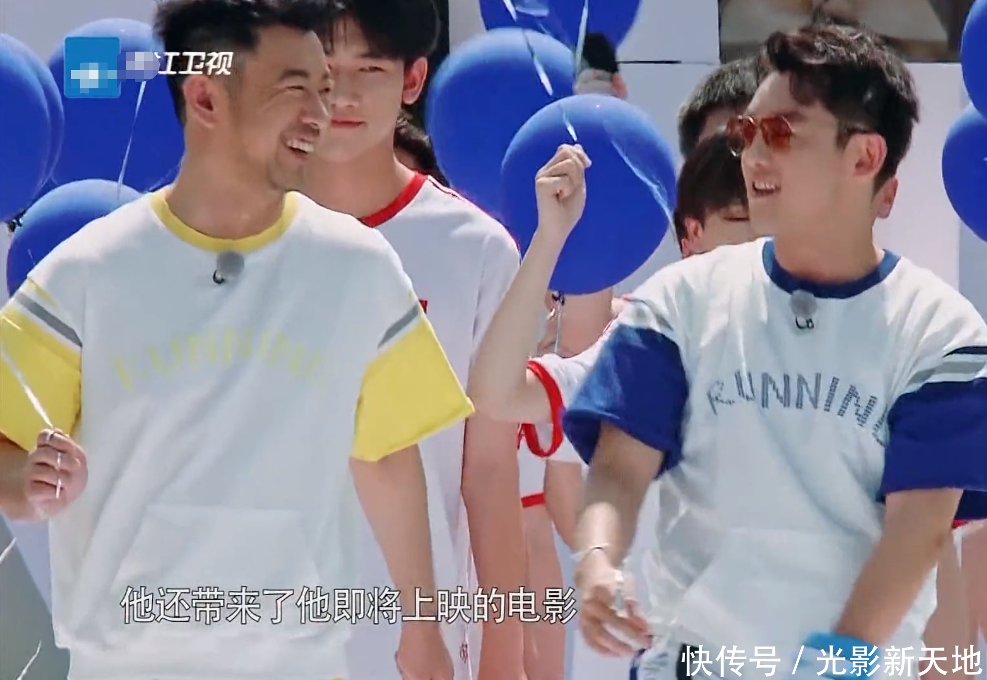 嘉宾|《奔跑吧》游戏环节被嘉宾吐槽,沙溢打圆场,angelababy划水