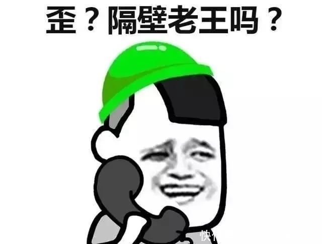 |幽默搞笑：老王到女邻居家玩，女邻居：我老公一小时后就会回来…