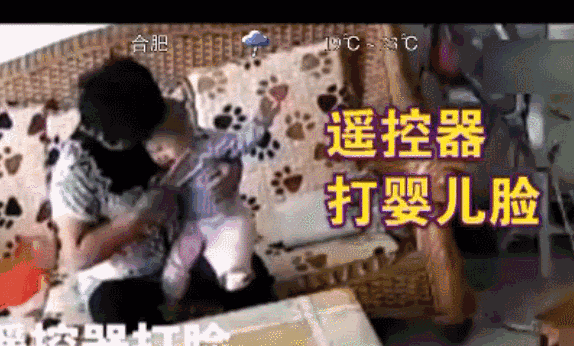 |搞笑GIF趣图:上一秒霸气十足,下一秒跪地求饶